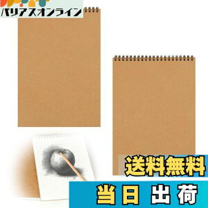 PAVIKEXPb`pubN A5 G` q 2{ ʎ h[COubN _uRCŐ݌v ^тȒP GRep xJo[ őϋv 󔒃m[g ړI XP