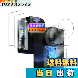 y6Zbgz Ή DJI Osmo Action 4 KXtB 4 + YیtB 2 yCʗp2 + Tuʗp2 + LEDیtB2zy {Ɏq z Ή DJI Action 4 tB یt