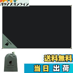 yzGeer Top OhV[g egV[g y LsO }bg tA}bg sNjbNpbh nbNp^[v h ܂ Lv r[` AEghA [obOt