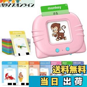 yzpPJ[h mFł pΉ mߋ qǂ   p J[hQ[ 3Έȏ j̎q ̎q v[g oCK Pink