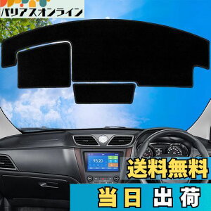 yzWAIROGA XYL Xy[VA/Xy[VAJX^ MK54S MK94S _bV{[h}bg _bV}bg { J[tB[H iubNj (wbhAbvfBXvC񓋍ڎ)