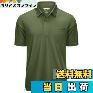 yz[KEFITEVD] |Vc Y  tVc ėp ƒ |GXeVc |Pbgt Stpolo ~^[tVc Lv ނ ĕ O[ 2XL