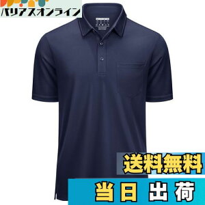 yz[KEFITEVD] |Vc Y  |Pbgt tVc hC|Vc 傫TCY  Jbg\[ Xgb` StEGA ĕ lCr[ 2XL