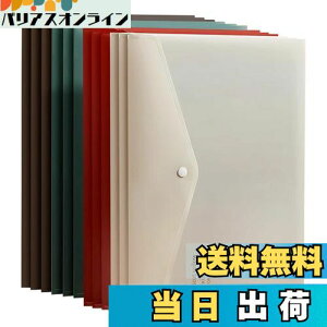 yzVANRA t@CP[X {^ A4 4F 12Zbg XibvtH_[ vX`bN hLgt@C h ^ ^ ItBX rWlX