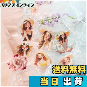 yzArpaper V[ R[W f t[NV[ lߍ킹 ̎q XebJ[ l PET V[  킢 蒠 X}z m[g L[{[h fR R[W h 蒠V[