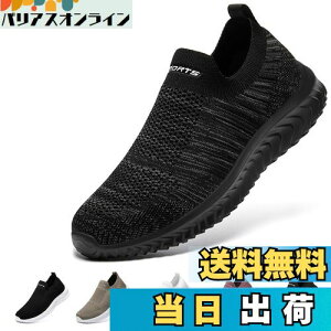 yz[STRDEOUT] ynVŉK݌vzXb| C Xj[J[ RȂ Y EH[LOV[Y i[XV[Y V[Y ubNAbV