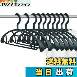 yznK[ 10{g nK[ h~ ߗޗp  ׂȂ ^h~  ՂȂnK[ ȂnK[ p O[ 2.8cm