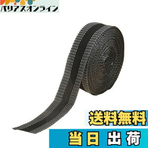 yzDELUXEFOX グe[v  25mm JԂ̐ɂS グe[v ACsv e[v グe[v AC  ACڒe[v グe[v ͐ڒZ