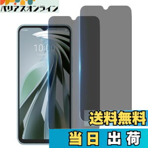 yzywF 2 `h~zWekrsu YɎqf KX Ή ZTE Libero 5G IV A302ZT KXtB x5W[IV Jo[ یtB vCoV[tB WEKL5GFK2