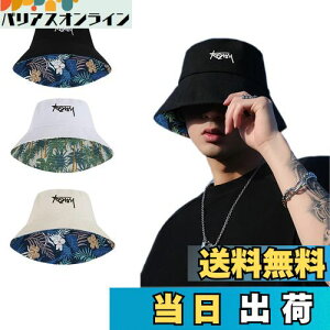 yz[Sitengle] oPbgnbg Y Xq jp o[Vu 傫TCY nbg Y [ 悯 AEghA Lv ނ t H~ (M, ubN)