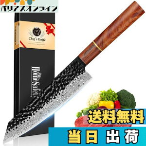 HomeSafety  ^iؕt^j _}XJX nn210mm. vpO, Lb`p\. łbLb`iCt, Ɩ _}XJX͗l n p, Kтɂ67w̍YfXe