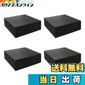 yzDELUXEFOX S 4 5cm` xbh h~ hUS̏dƋی S ~ S  hS Uz̑ړIhUSy20mmz