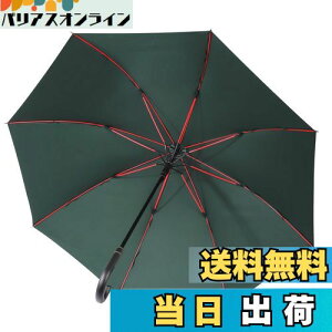 yzy傫ȉוGȂ唻PzZruier P Y fB[X P P 傫 a120cm  230TxOXt@Co[ TeflonH y J䕗Ή v amP J