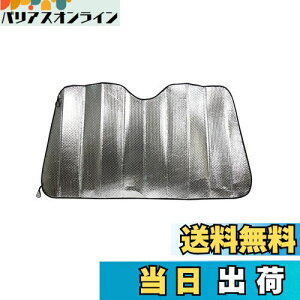 G}[\(Emerson) ToCU[ɋނ 񂽂񒅒E XWKlTVF[h LTCY 780x1450mm zՕsgptgKXɋzՃAgcȂ vŒ&ւȂ 