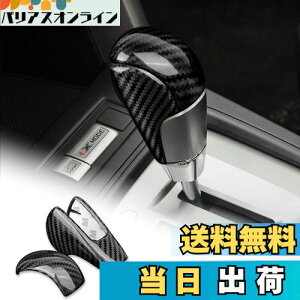 AIRSPEED Xo tHX^[ 4 SJn 2013-2018 p ANZT[ J[{t@Co[  JX^ p[c J[MAVtgmuwbhJo[ K[jbV JbR CeApl Suba