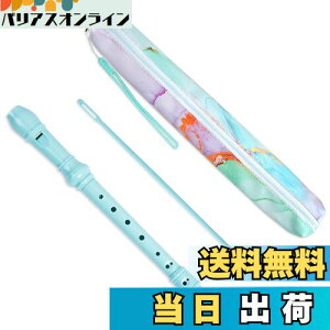 yzJasenna \vmR[_[ w S 8CL[\vmR[_[ _A^w\Av[obO(2-Blue Green Splash-inkA2)