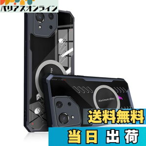 yzASUS ROG Phone 8 / ASUS ROG Phone 8 Pro p P[X Jo[ yNOUKAJUz G肪ǂ h~ Ռz ϖC Sʕی y ^iubNj