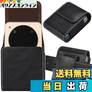 yzZTE Libero Flip (A304ZT) / nubia Ivy/nubia Flip 2p P[X ZTE Libero Flip p Jo[ yNOUKAJUz PUU[ ܂肽݃X}z x tbv EGXgobO EFXg|[` G肪ǂ 