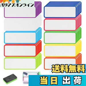 yzFINGOOO zCg{[h }OlbgV[g Cx 60E10F l[v[g Dx ①Ƀx 2.9×7.9CM h JԂp