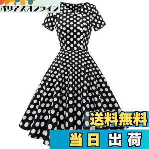 yz[Wedtrend] 1950 gs[X Jr[ X COs[X fB[X s[X p[eB[ hX tH[}hX Ă΂  񎟉 \ 傫TCY 