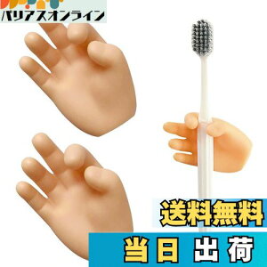 yzPAVIKE P[uz_[ i 2jP[utbN pz R[htbN Nbv P[uŒ `  P[uNbv 9 h~ VR ItBX 