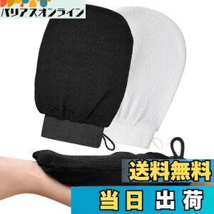 yzDEVENTORZ  C ^I CC~g   CpuV fbhXL[o[~bg XLPAXNuO[u jp ɗD p CC