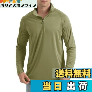 yz[TACVASEN] ANeBuEFA Y g[i[ z UVJbg jOVc bVK[h  Xgb` oR ejX St tďH O[ 3XL