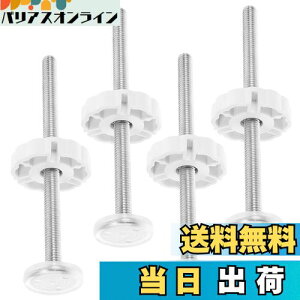 yzSTOBOK xr[Q[g p[c [i xr[Q[g Q[gi xr[Q[g̃lWtXsh n[h {g xr[ Q[g Ki  tFX ti m