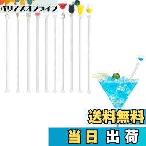 yzLiroyal }h[ a_ O}h[ (10{Zbg) 23cm JNe R[q[  z[ ze Xg o[ JtFp