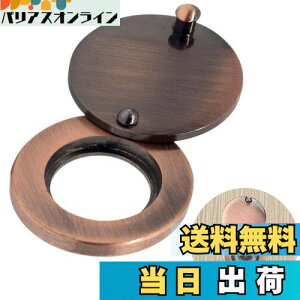 yzPAVIKEhAXR[vJo[ Jo[  ZLeB ̂ Jo[ tȒPAh~hALbgACJo[A`h~AƒAItBXAze̔`h~