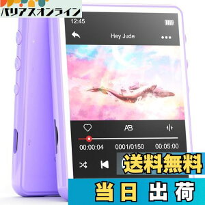 MECHEN 64GB MP3v[[ Bluetooth 5.3 fW^I[fBIv[[ y ~jyv[[ 128GB܂Ŋg\ Xs[J[ 2.4C`^b`XN[ FMWIE^EdqubNE