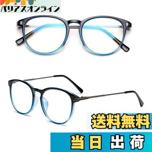 yz[ESAVIA] Vዾ u[CgJbg  g {Xg Y fB[X   [fBOOX VjAOX P[Xt VpKl (, 3.0)