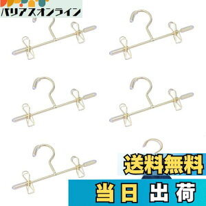 yzPAVIKE l`p nK[ (5) ~j l`  nK[ ~jl`bN h[l` ʂ [ nK[ h[nEXp̃h[ƋANZT[ ւ f DIY 