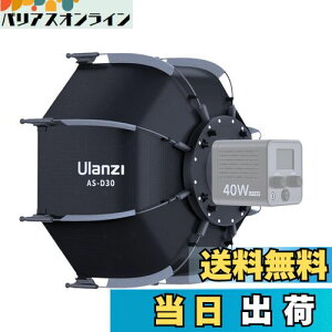 Ulanzi AS-D30 30cmp`\tg{bNX \tg{bNX Au \tg{bNX IN^S{bNX ܂肽ݎ fBt[U[ Au^Cv gsv obO+njJObh+f