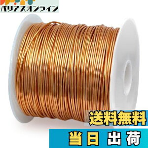 �y���������zwinova �G�i������ �|���E���^������ �}�O�l�b�g���C���[ 1UEW ���a0.5mm ������52m 100g �g�����X�p �����R�C���ɍœK