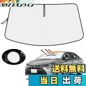 ynh悯Jo[tzMozan g^ J[c[O 210n TVF[h tgKXp COROLLA TOURING ԗpTVF[h UVJbg 悯 Jbg Ռ fM ܂ݎ n