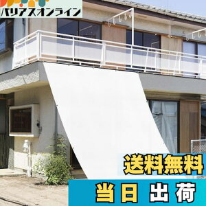 yzSUNNY GUARD VF[h 1.8x1.8m zCg J悯VF[h I[jO TVF[h  VF[hO TVF[hx_ UVJbg pELEoRj[p Ebh