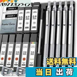 yzFour Candies V[vyV Zbg 0.5mmA0.7mmA0.9mm e1{ & 2mm 2{ 420{V[ci4BA2BAHBA2HAJ[j A[g } XPb` [Zbg Vo[