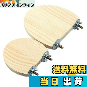 yzYFFSFDC 2Zbg CR Ƃ܂ X^h P[W Ɏt P[WXe[W ݑ   IE  XpCp[` nX^[  Ȃǂ VRf 