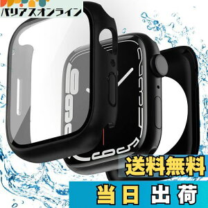 yzy2024ŁzELYBYYLE for Apple Watch P[X 45mm 41mm hP[X 360xSʖh oh jEX|[cp KXtB ̌^ apple watch p Jo[ 360t{fBh AbvEH