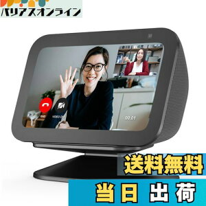 yzPlusAcc Show 5 3p X^h - Show 5 3 X^h V[ 5 Oiphone fpz_[px߃X^h 萫 ȒPt ԐߖiubNj