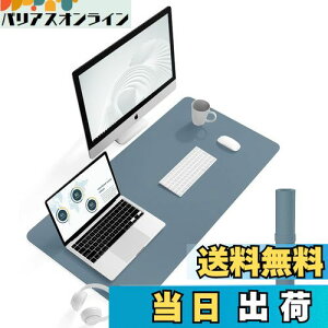 �y���������zYSAGi �f�X�N�}�b�g �}�E�X�Ή� ���U�[ �f�X�N�}�b�g ��^�}�E�X�p�b�h ���ʂ̓X�G�[�h ����~�� ����2mm �h�� �h�� �f�M �������ȒP �I�t�B�X ����p �����p �f�X�N�p�b�h�i�O