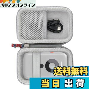 yzyKhanka [P[XzXREAL Air Beampn[hP[X Xgbvt h~ ho XREAL BeamɑΉ(P[X̂)