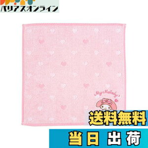 yzTI(SANRIO) TI v`^I }CfB }C my melody 20×20×0.3cm v`^I LN^[ 259977 SANRIO