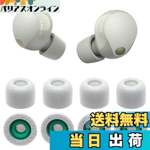 VSuRing C[s[X \j[p WF-1000xm5 p 8 ᔽE^ CK[h tB^[t Fit in the Case Չ ~ _炩 t܂܏[d\ tBbg [tH[ X