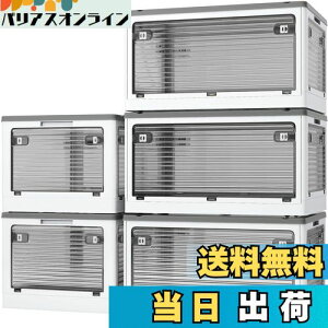 X XUNTAOy[{bNX ܂肽݁zWt ςݏd So [P[X ߗ zc  [ ܂ Rei {bNX ^ vX`bN LX^[  @\ ho