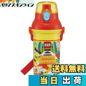 yzXP[^[(Skater)  480ml g~J 24 qp R vX`bN qɗD y { PSB5SANAG-A