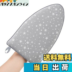 yzYIBOOOM AC~g ACO[u ϔM AC nfB  ~j AC M` X`[Ή ~jTCY gїp soƒp (X^[)