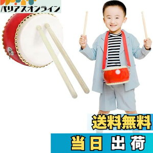 yzRxakudedo  qp c mߋ y p[JbV (o`E[܁Et) TCY 19cm