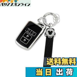 yzyNacalikeeyzL[P[XKg^mA (NOAH) 80n~̉ԃL[P[XHNV[ (VOXY) 80n/ GXN@CA (Esquire) H26.10X}[g킢L[P[XKV^Ft@CA 30